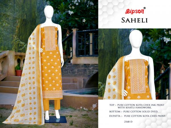 Bipson Saheli 2168 Casual Cotton Dress Material Collection